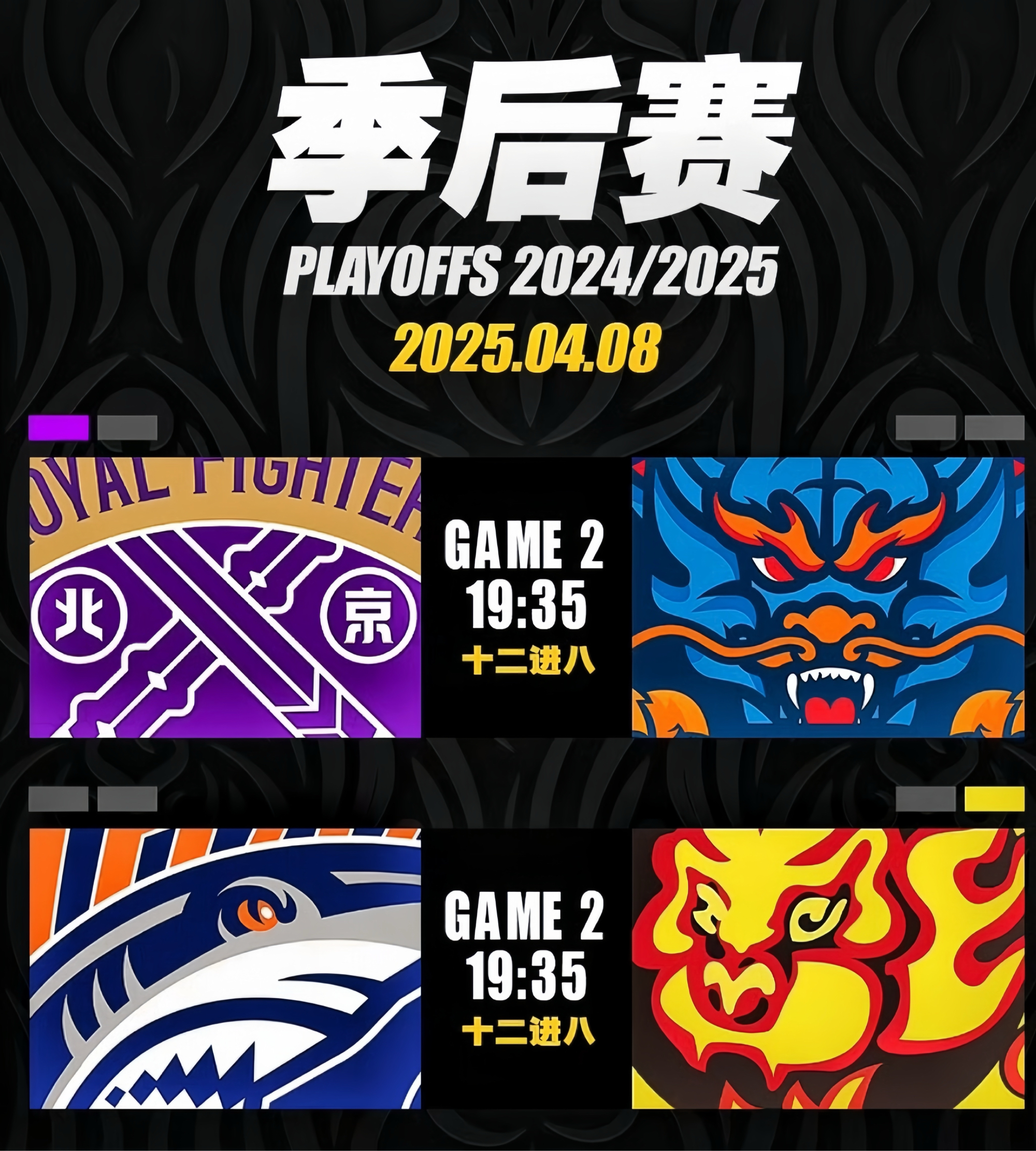 u8官方网站广东宏远训练开放日，赛后复出首秀引欢呼，英超在即，赛季目标并未改变的简单介绍