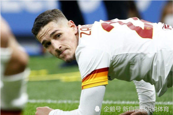 u8官方在线广州队迎意大利杯关键赛，赛前队长鼓劲，管理层满意，赛程密集仍需轮换的简单介绍