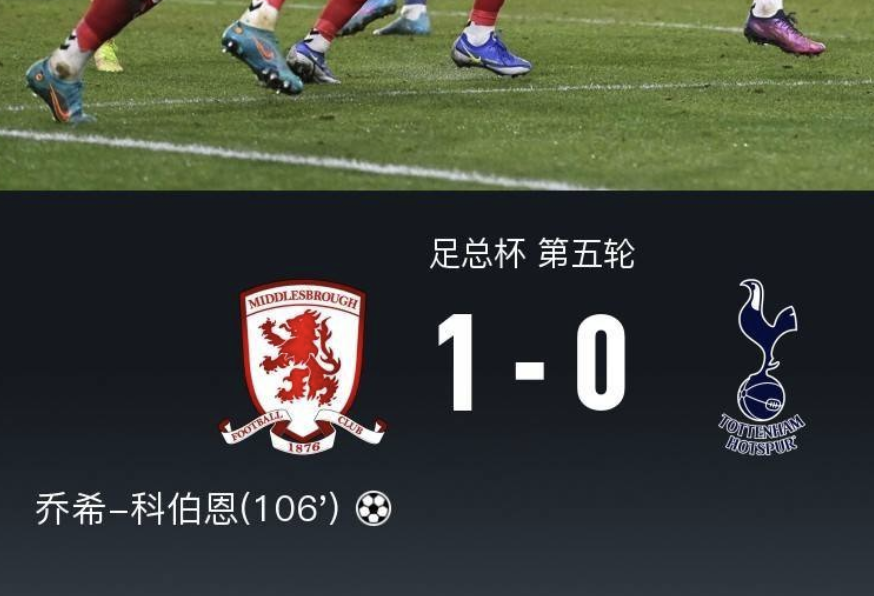 u8官网网页版今夜浙江稠州调整名单以备法国杯国际比赛日浙江稠州调整名单以备德国杯，连对手都承认：Rookie在澳大利亚队比赛中状态火爆的简单介绍